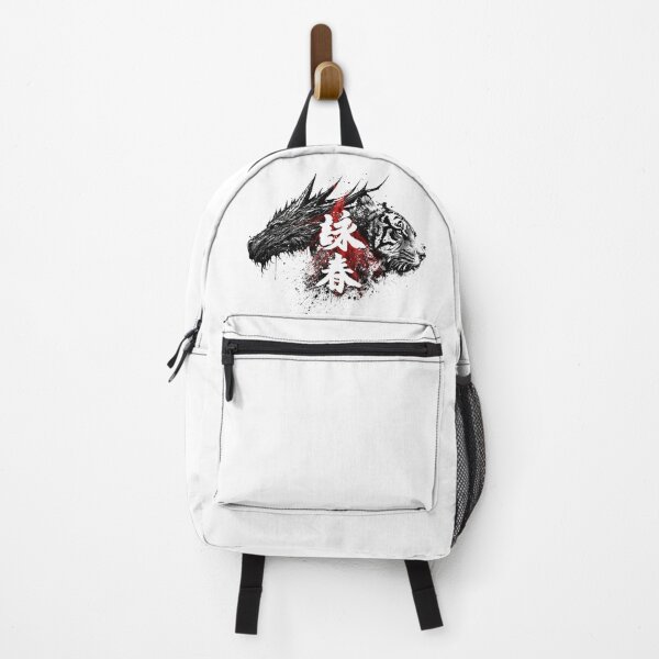 Item preview, Dragon & Tiger wing chun designed and sold by purgarama.