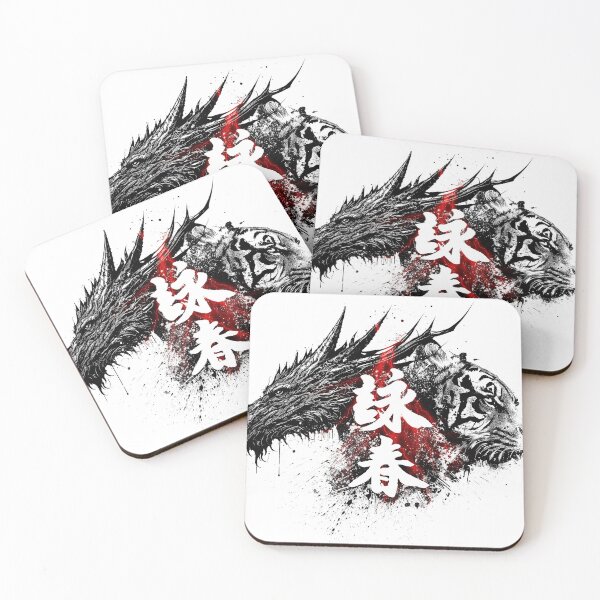 Item preview, Dragon & Tiger wing chun designed and sold by purgarama.