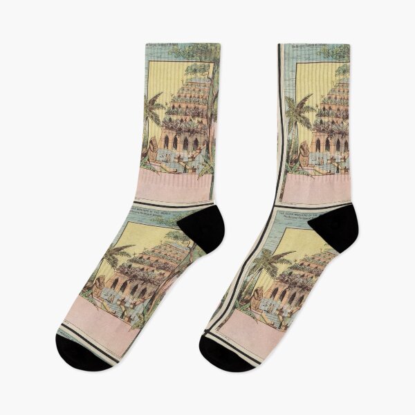 Item preview, The seven wonders of the world: The Hanging Gardens of Babylon designed and sold by ThatBanana.