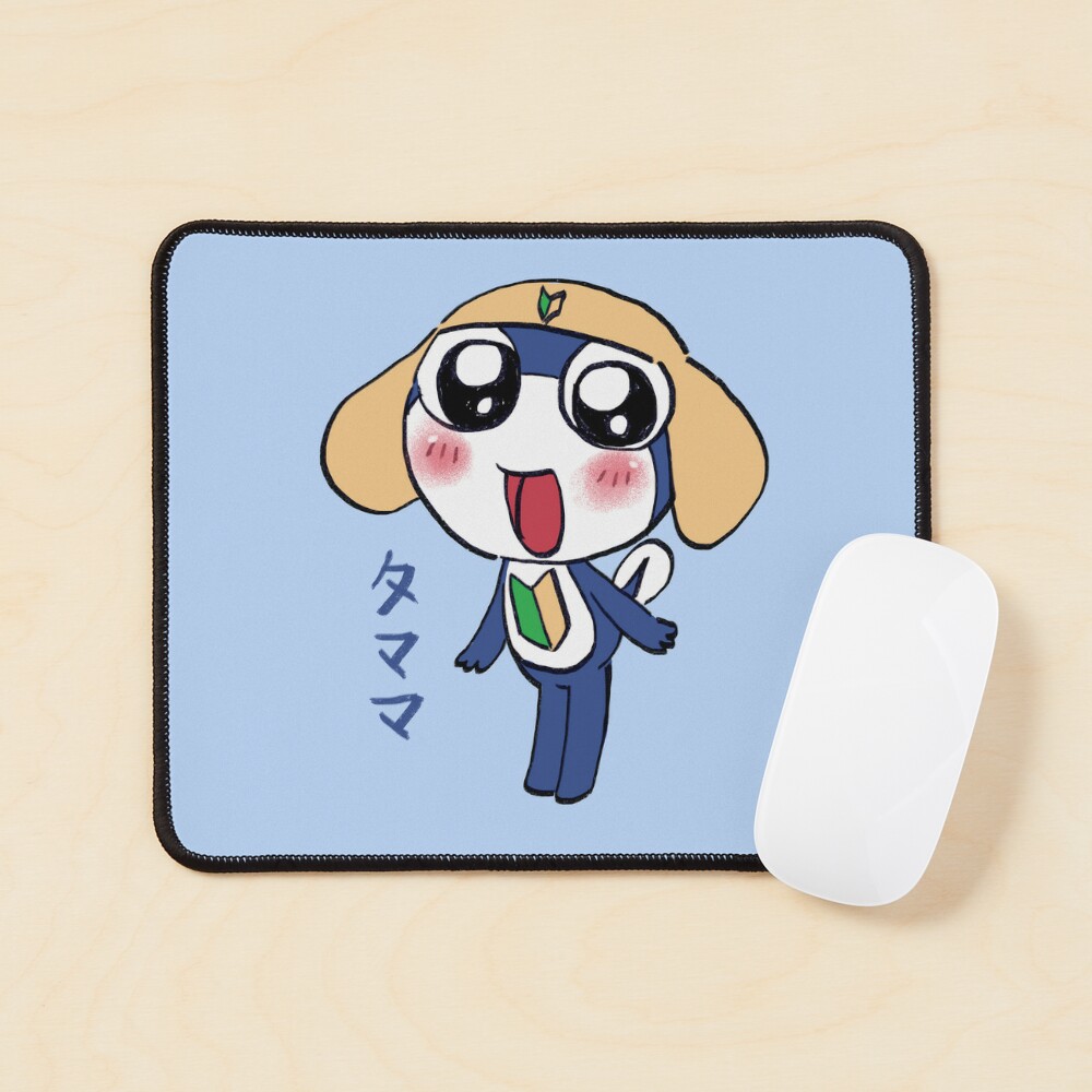 Sgt frog tamama