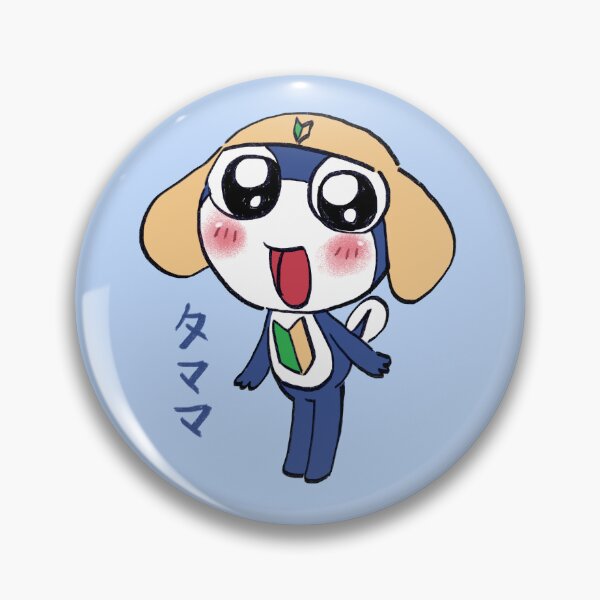 Item preview, I draw tamama / Sergeant Keroro designed and sold by RansRoom.