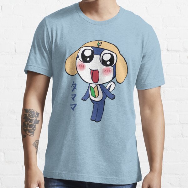 sgt frog shirt