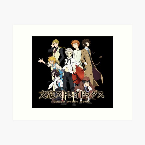 Bungou Stray Dogs Manga Art Prints for Sale