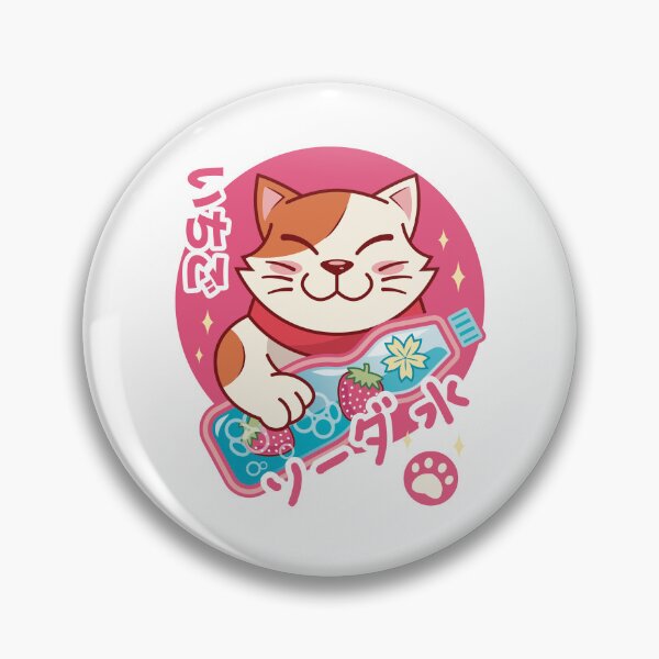 Item preview, Soda Cat Kawaii designed and sold by Lagelantee.
