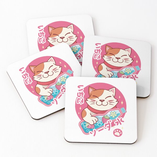 Item preview, Soda Cat Kawaii designed and sold by Lagelantee.