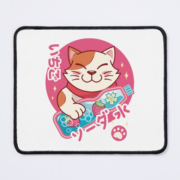 Item preview, Soda Cat Kawaii designed and sold by Lagelantee.