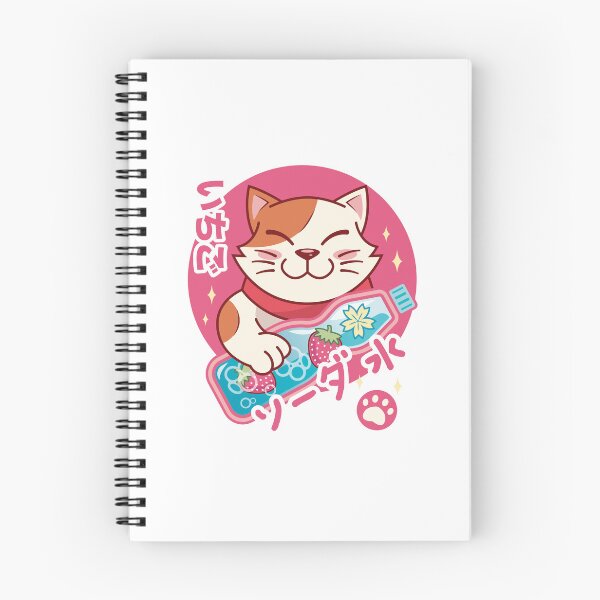 Item preview, Soda Cat Kawaii designed and sold by Lagelantee.