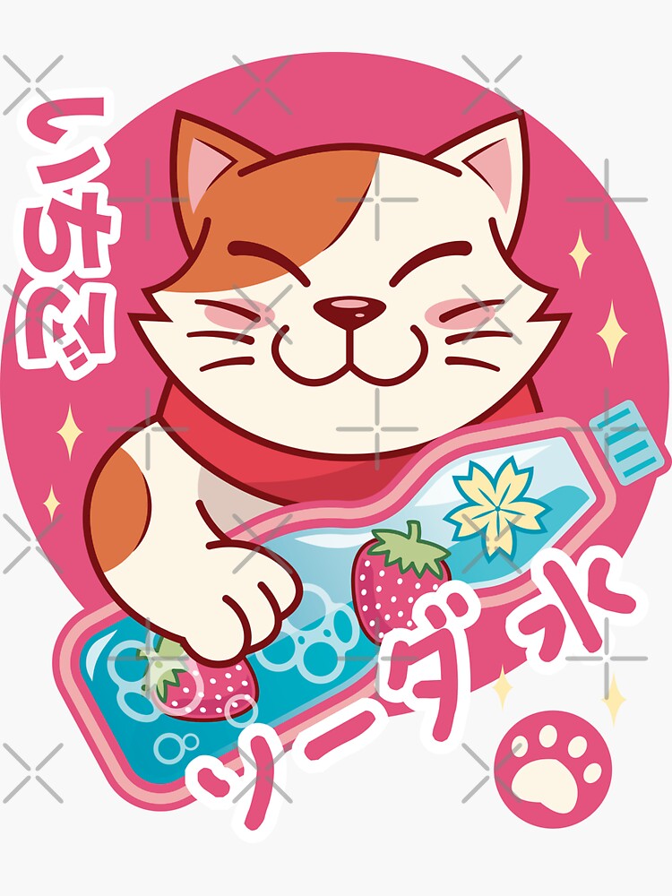 Kawaii Cat Stickers  Cute Cat Packaging Stickers