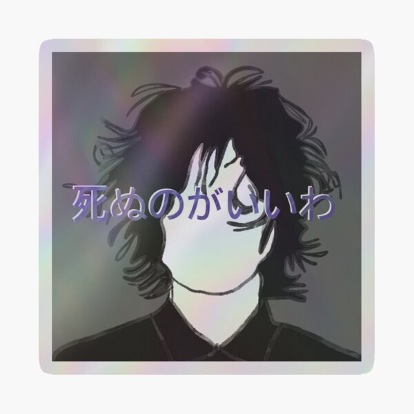 sh,small,507x507-pad,600x600,