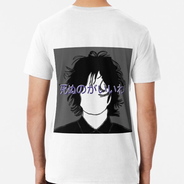 Fujii Kaze T-Shirts for Sale | Redbubble