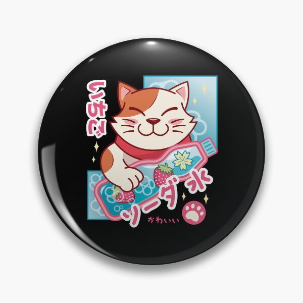 Item preview, Kawaii Cat Soda designed and sold by Lagelantee.