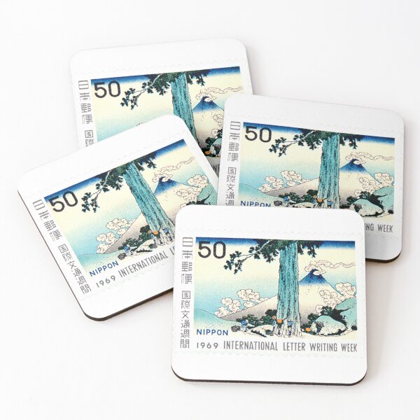 Item preview, Hokusai Ukiyo-E Art "Mishima Pass" designed and sold by MEG-mon.
