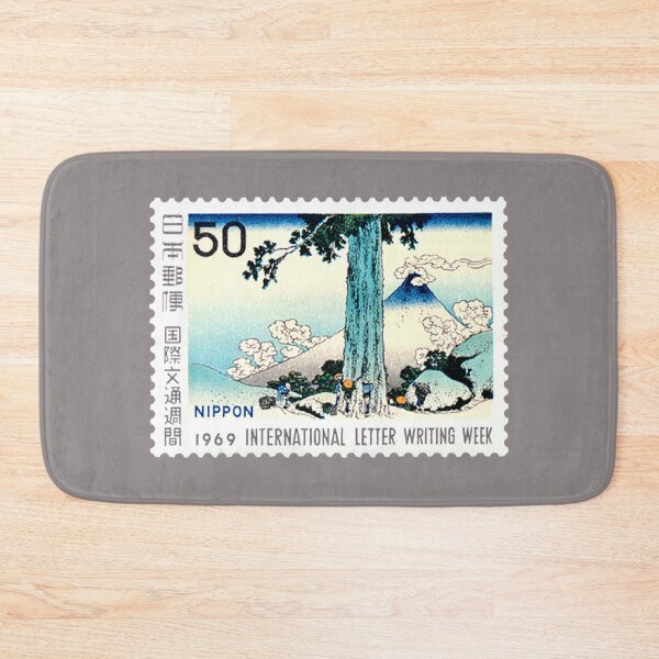 Item preview, Hokusai Ukiyo-E Art "Mishima Pass" designed and sold by MEG-mon.