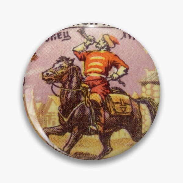 Aperçu de l'œuvre Russie URSS 100e anniversaire Homme à cheval Timbre-poste créée et vendue par StampLand.