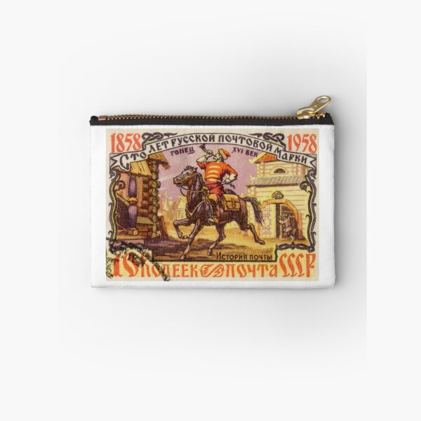 Aperçu de l'œuvre Russie URSS 100e anniversaire Homme à cheval Timbre-poste créée et vendue par StampLand.