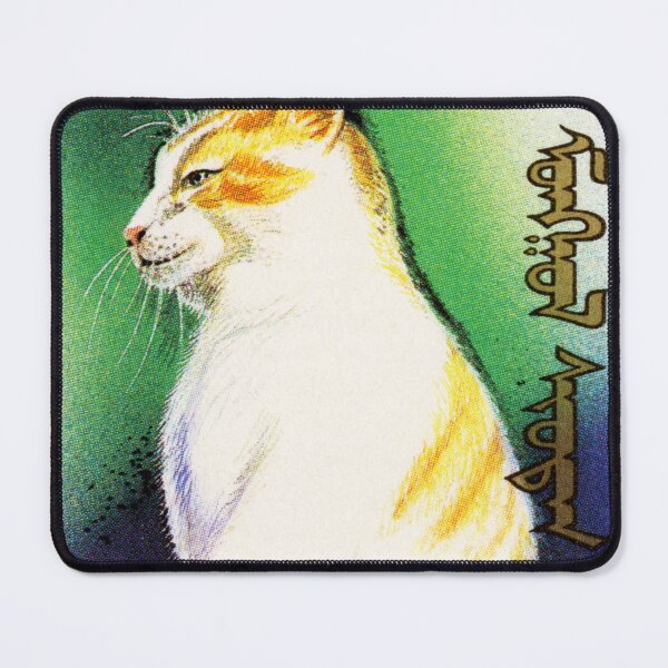 Item preview, Mongolia Striped Cat Postage Stamp designed and sold by StampLand.