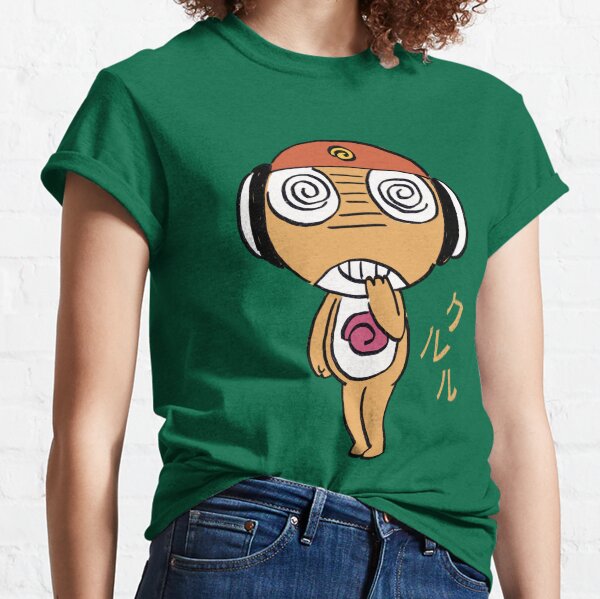 sgt frog shirt