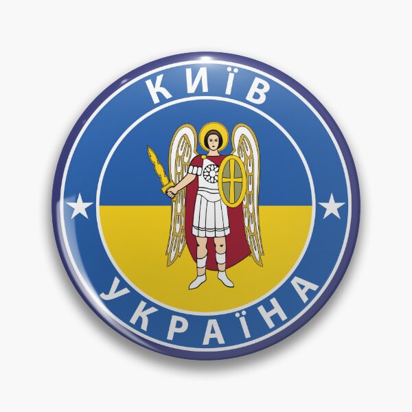 Item preview, Kyiv Kyiv flag flag coat of arms designed and sold by Skykratzer.