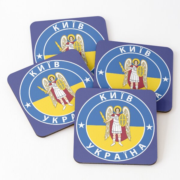 Item preview, Kyiv Kyiv flag flag coat of arms designed and sold by Skykratzer.