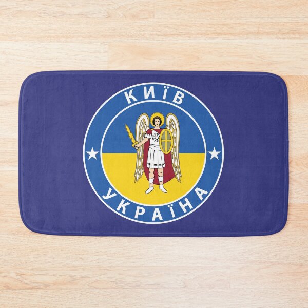 Item preview, Kyiv Kyiv flag flag coat of arms designed and sold by Skykratzer.