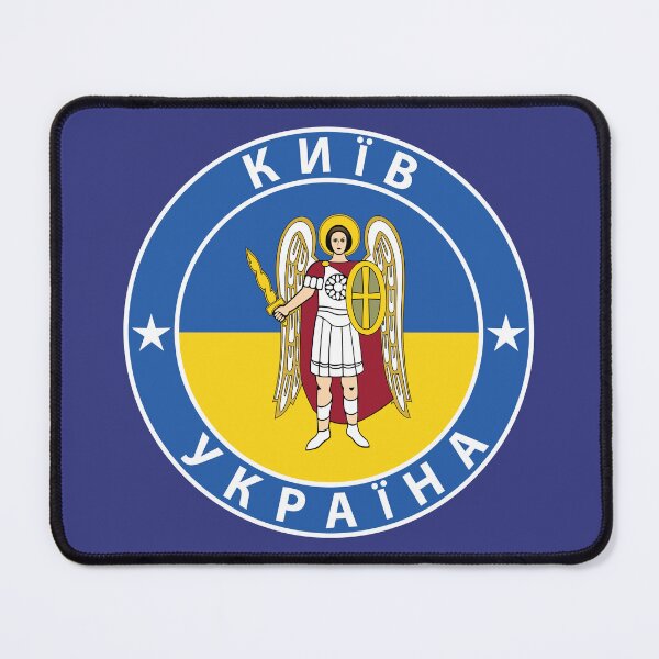 Item preview, Kyiv Kyiv flag flag coat of arms designed and sold by Skykratzer.
