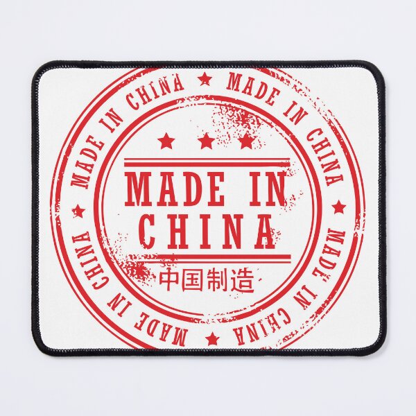Item preview, Made In China designed and sold by studio838.