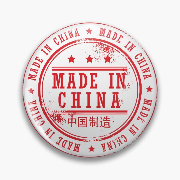 Item preview, Made In China designed and sold by studio838.