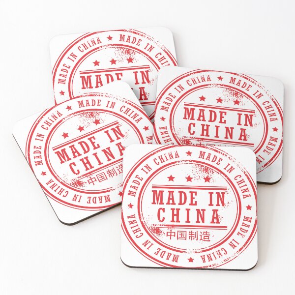 Item preview, Made In China designed and sold by studio838.