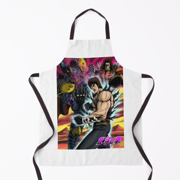 Item preview, Hokuto no ken 2  designed and sold by Paintbase.