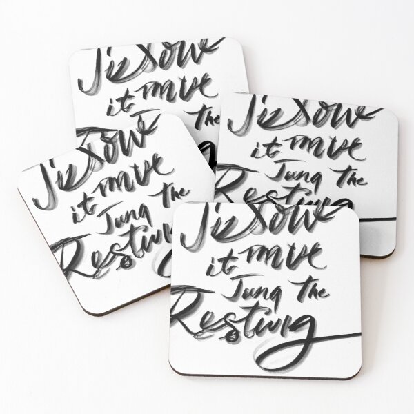 Item preview, "Calligraphy Artwork: Digital Designs for Your Home Decor" designed and sold by Sparkline.