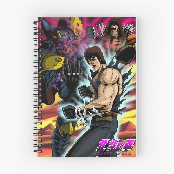 Item preview, Hokuto no ken 2 designed and sold by Paintbase.