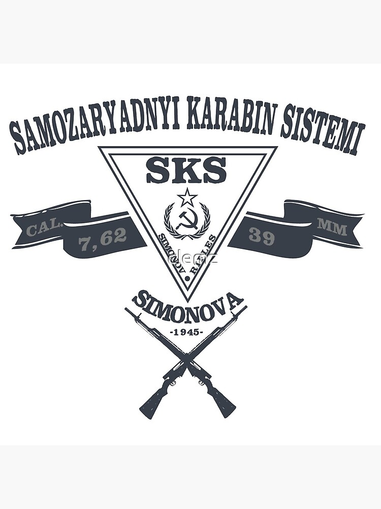 SKS logo. SKS letter. SKS letter logo design. Initials SKS logo linked with  circle and uppercase monogram logo. SKS typography for technology, business  and real estate brand. 9021868 Vector Art at Vecteezy