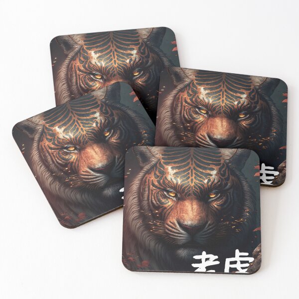 Item preview, Chinese Zodiac Tiger designed and sold by Paraverse.