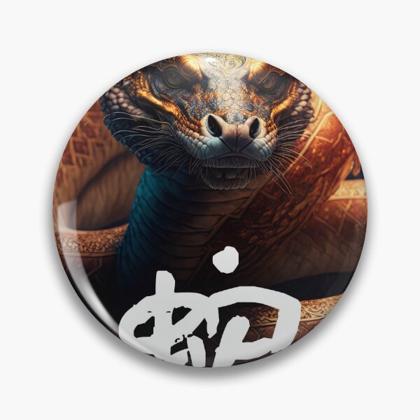 Item preview, Chinese Zodiac Dragon Snake designed and sold by Paraverse.