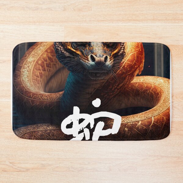 Item preview, Chinese Zodiac Dragon Snake designed and sold by Paraverse.