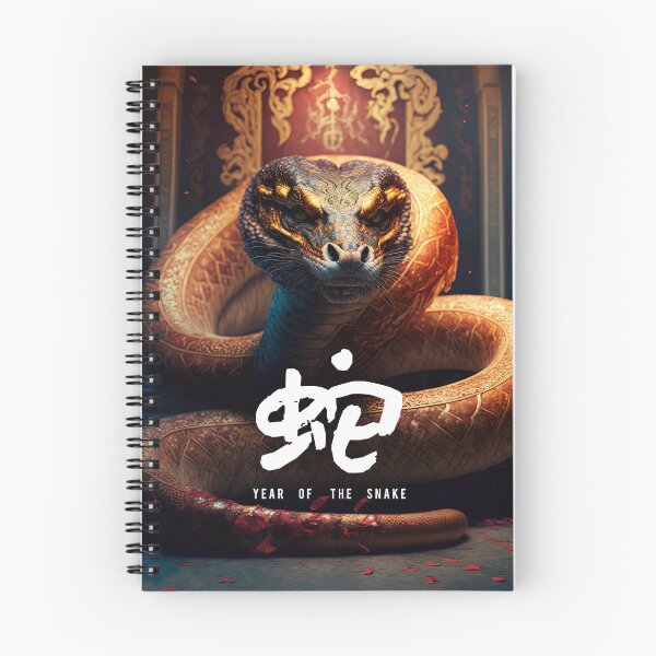 Item preview, Chinese Zodiac Dragon Snake designed and sold by Paraverse.