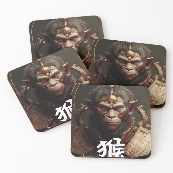 Item preview, Chinese Zodiac Monkey designed and sold by Paraverse.