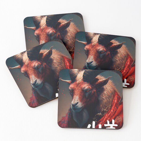 Item preview,  Chinese Zodiac Goat designed and sold by Paraverse.