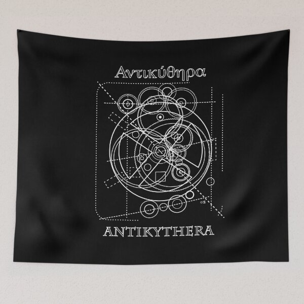 Item preview, Antikythera Mechanism Drawing designed and sold by SymbolGrafix.