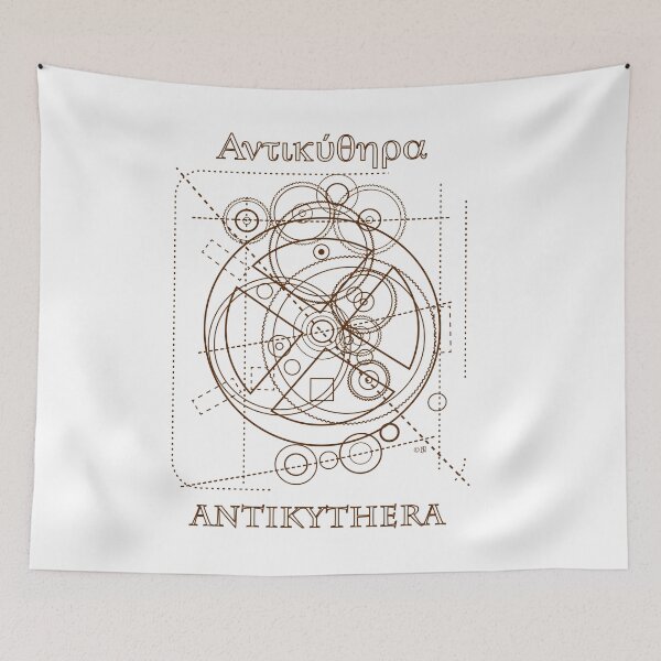 Item preview, Antikythera Mechanism Drawing, Brown designed and sold by SymbolGrafix.