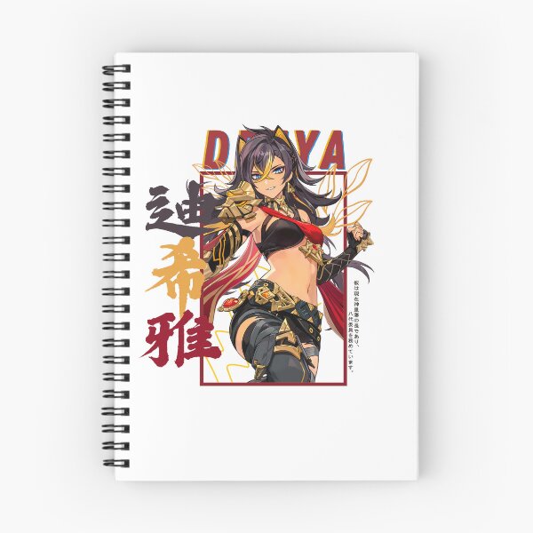 Item preview, Genshin Impact Dehya designed and sold by Omagatoki.