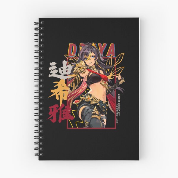 Item preview, Genshin Impact Dehya designed and sold by Omagatoki.