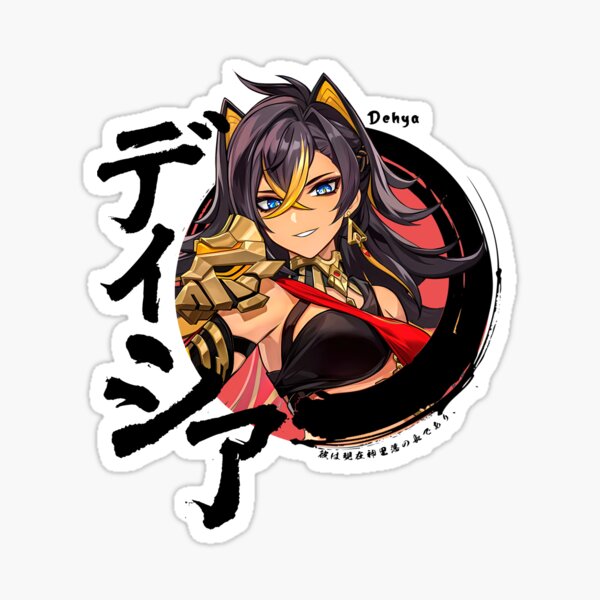Item preview, Genshin Impact Dehya designed and sold by Omagatoki.