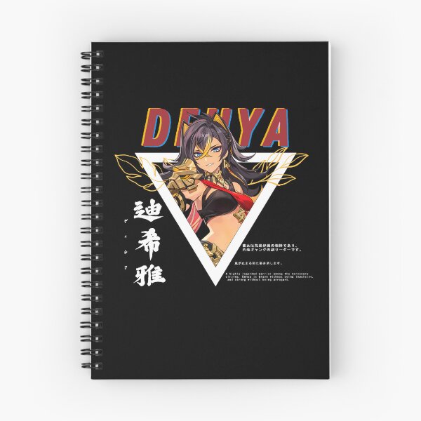 Item preview, Genshin Impact Dehya designed and sold by Omagatoki.