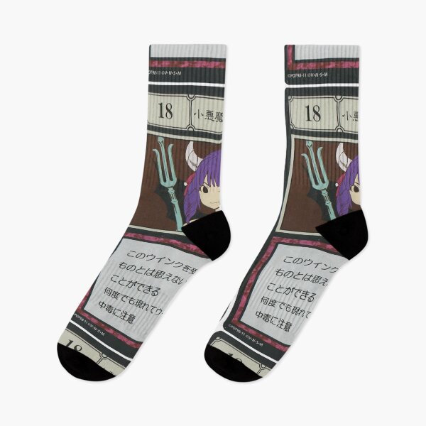 Item preview, #018 designed and sold by NEGOZIO.