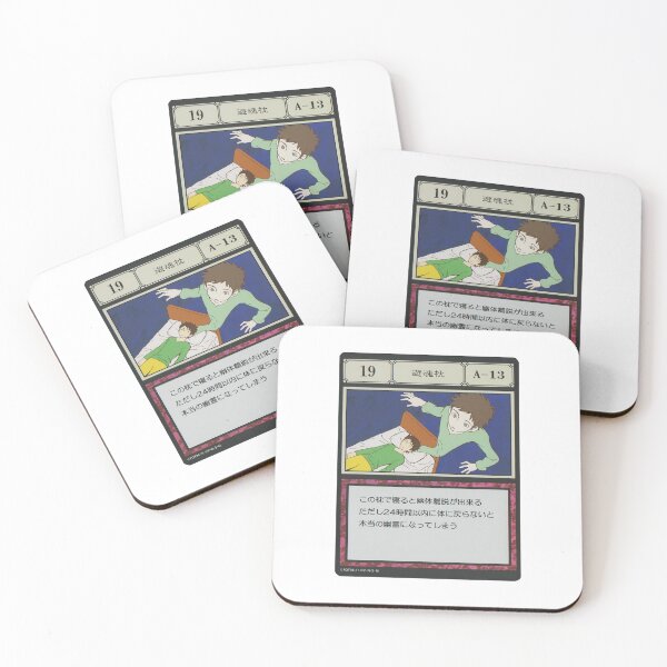 Item preview, #019 designed and sold by NEGOZIO.