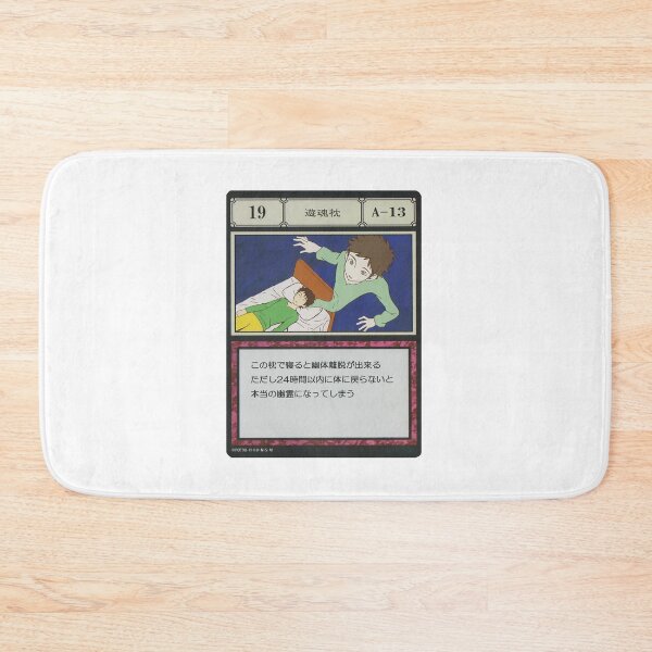 Item preview, #019 designed and sold by NEGOZIO.