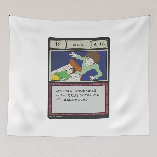 Item preview, #019 designed and sold by NEGOZIO.