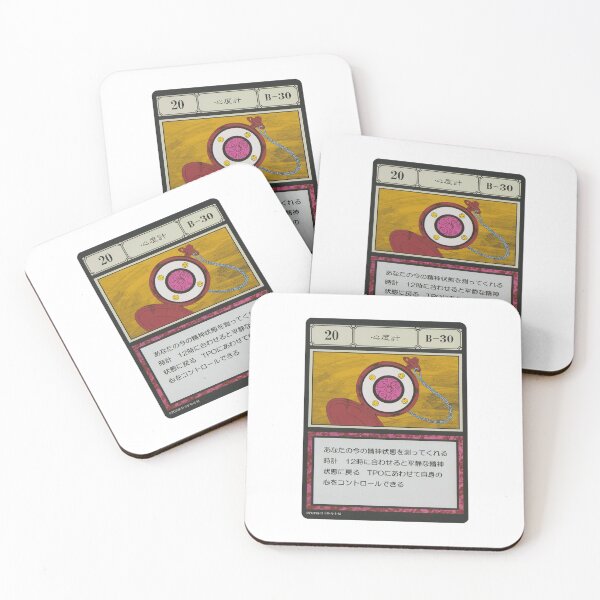 Item preview, #020 designed and sold by NEGOZIO.