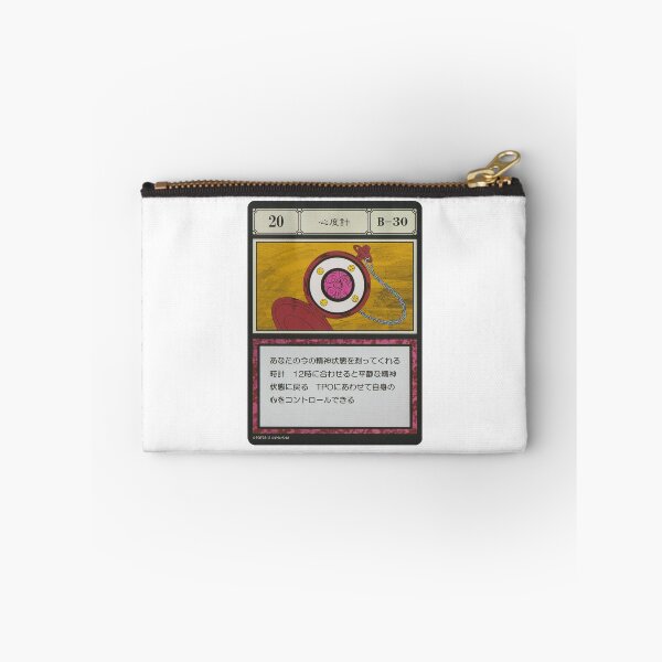 Item preview, #020 designed and sold by NEGOZIO.